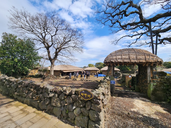 [서울=뉴시스] 성읍민속마을 마방터. (사진=뉴시스DB) photo@newsis.com *재판매 및 DB 금지