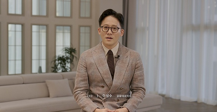 [서울=뉴시스] 이성수 SM 공동대표. 2023.02.23. (사진 = SM 제공) photo@newsis.com *재판매 및 DB 금지