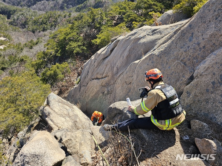 [서울=뉴시스]서울시가 산불 관련 불법행위에 대해 과태료 부과 등 엄중 처벌에 나선다고 24일 밝혔다. (사진=서울시 제공). 2023.02.24. photo@newsis.com