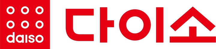 아성다이소 로고 *재판매 및 DB 금지