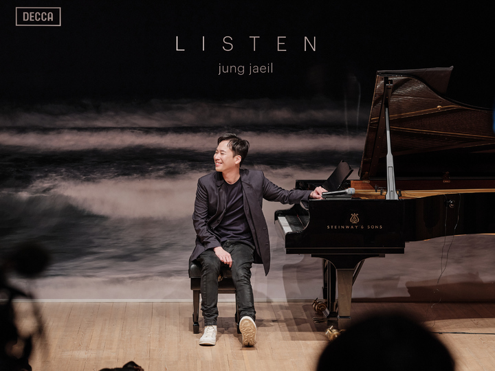 [서울=뉴시스] 정재일. 2023.02.24. (사진 = 유니버설 뮤직 제공) photo@newsis.com *재판매 및 DB 금지