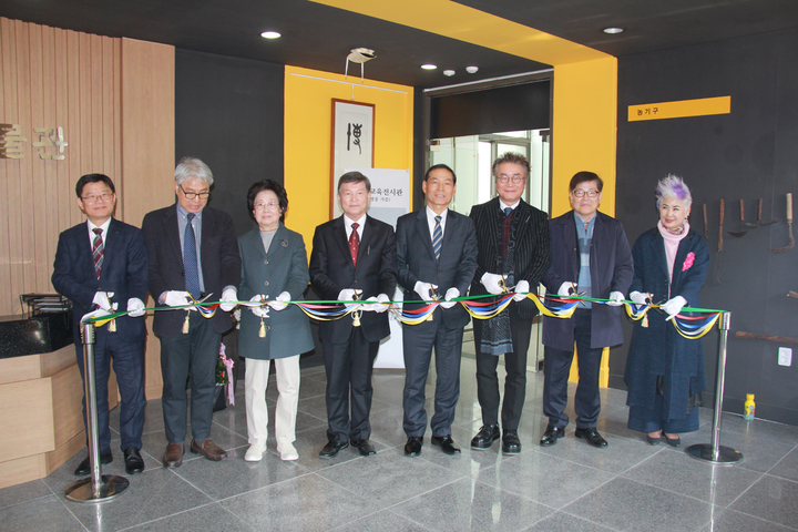 [광주=뉴시스] 광주교대 '구영웅 기증 교육전시관' 개관 *재판매 및 DB 금지