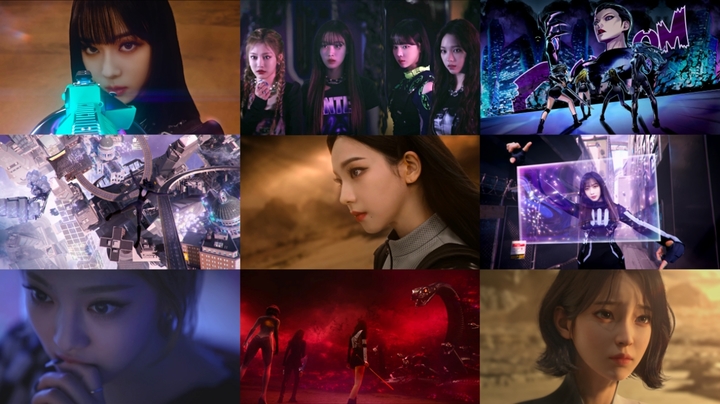 [서울=뉴시스] 에스파 SMCU 세계관 영상 '걸스(Girls)'. 2023.02.25. (사진 = SM엔터테인먼트 제공) photo@newsis.com *재판매 및 DB 금지