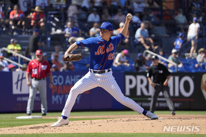 [포트세인트루시=AP/뉴시스]뉴욕 메츠 브룩스 레일리. 2023.02.27.