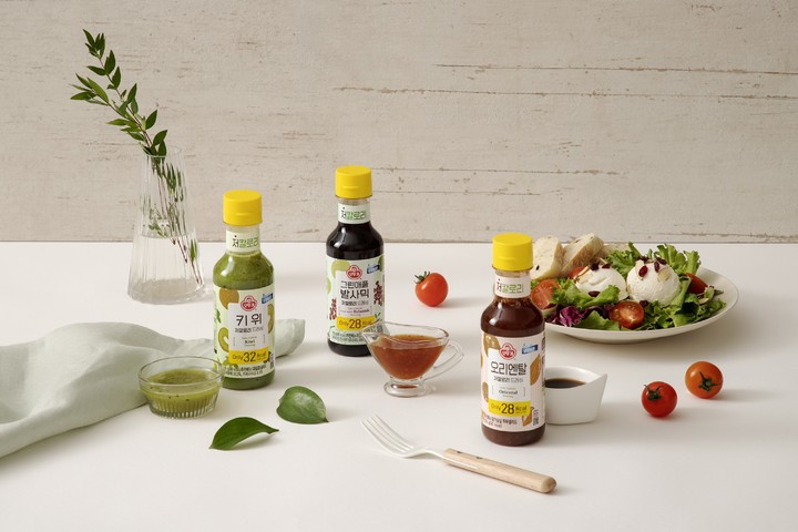 (사진=오뚜기 제공) *재판매 및 DB 금지