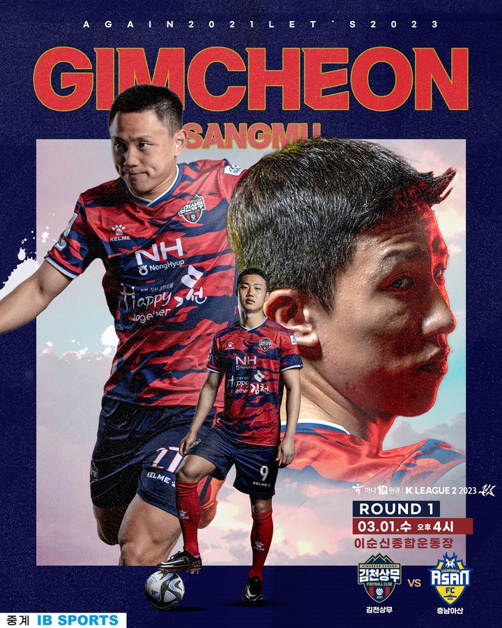  *재판매 및 DB 금지