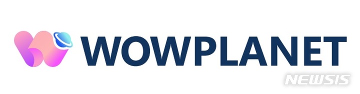 [서울=뉴시스] 와우플래닛. (사진=뉴시스 DB). photo@newsis.com