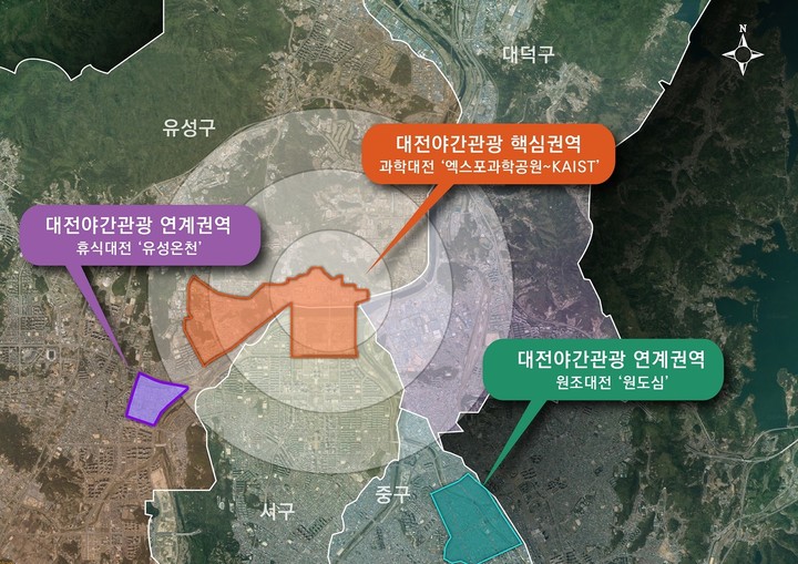 [대전=뉴시스] 야간관광 특화도시 구상 *재판매 및 DB 금지