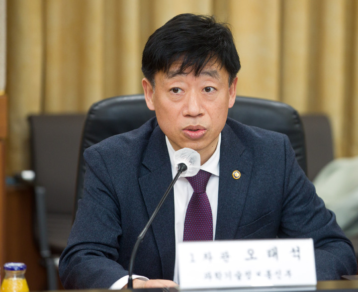 [서울=뉴시스] 조수정 기자 = 오태석 과학기술정보통신부 제1차관이 28일 오후 대전광역시 유성구 한국과학기술정보연구원(KISTI)에서 열린 '사이버위협대응 간담회' 에 참석해 인사말을 하고 있다. (사진=과학기술정보통신부 제공) 2023.02.28. photo@newsis.com *재판매 및 DB 금지