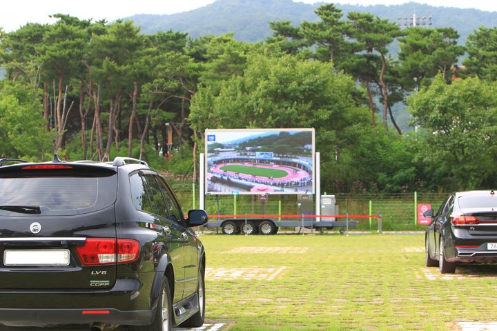 렛츠런파크 부산경남 드라이브스루 베팅존 *재판매 및 DB 금지