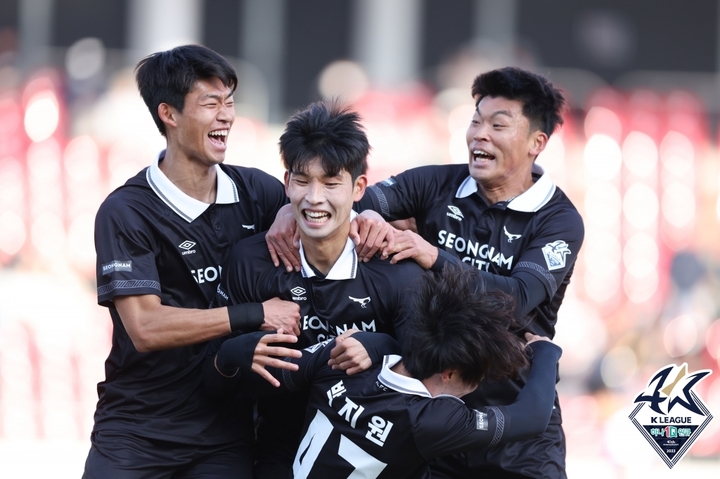 [성남=뉴시스]K리그2 성남FC. (사진=프로축구연맹 제공)