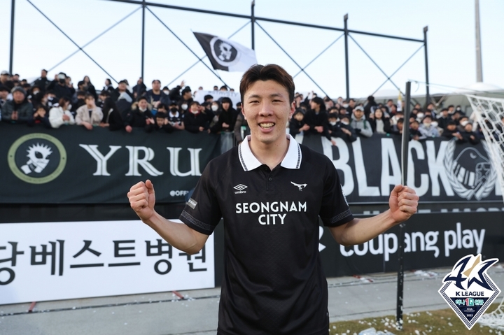 [성남=뉴시스]K리그2 성남 신재원. (사진=프로축구연맹 제공)