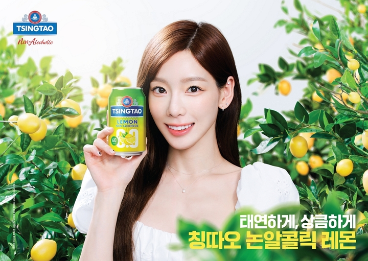 (사진=비어케이 제공) *재판매 및 DB 금지