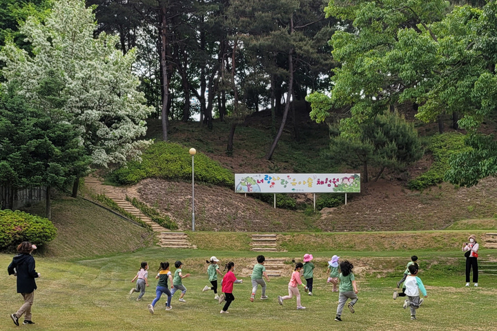 영주시 유아숲체험원 운영 모습 (사진=영주시 제공) *재판매 및 DB 금지