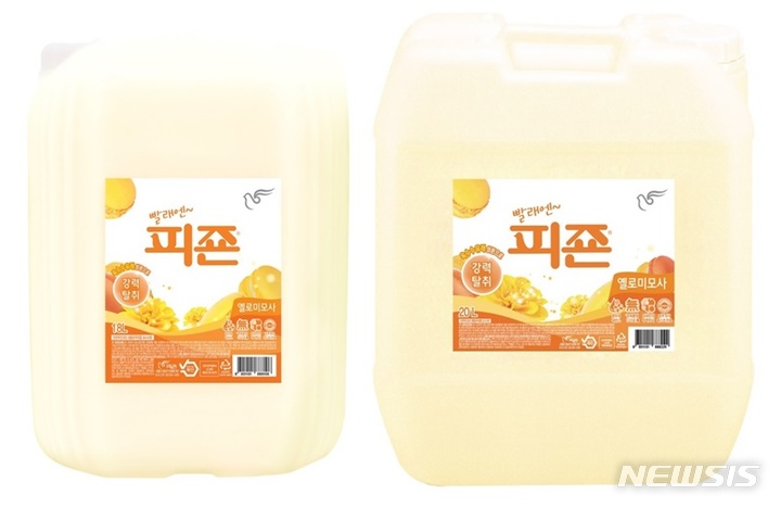 [서울=뉴시스] 종합생활용품 기업 피죤은 레귤러 일반 섬유유연제 대용량 라인업에 '옐로미모사' 향을 추가로 출시했다고 2일 밝혔다. (사진=피죤 제공) 2023.03.02. photo@newsis.com