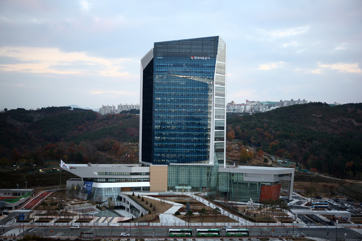 한국석유공사 전경. (사진=한국석유공사 제공) *재판매 및 DB 금지