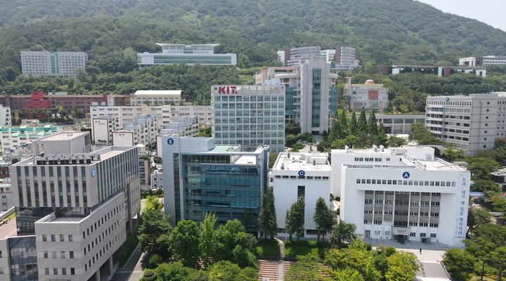 [부산=뉴시스] 부산 사상구 경남정보대학교. (사진=경남정보대 제공)  *재판매 및 DB 금지