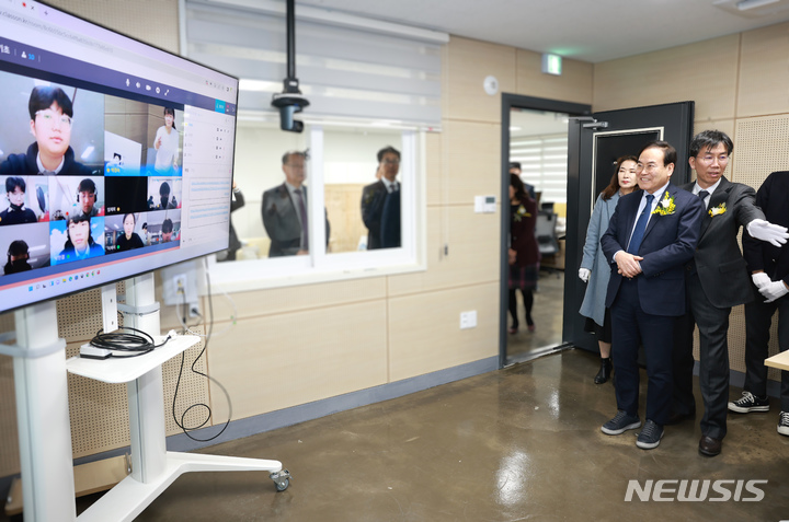 [전주=뉴시스]윤난슬 기자 = 온라인 공동교육과정.(사진=전북교육청 제공) 