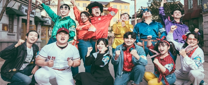 리멤버 합천영상테마파크, 인기몰이한 '합천놈놈놈’ 확대 구성 *재판매 및 DB 금지