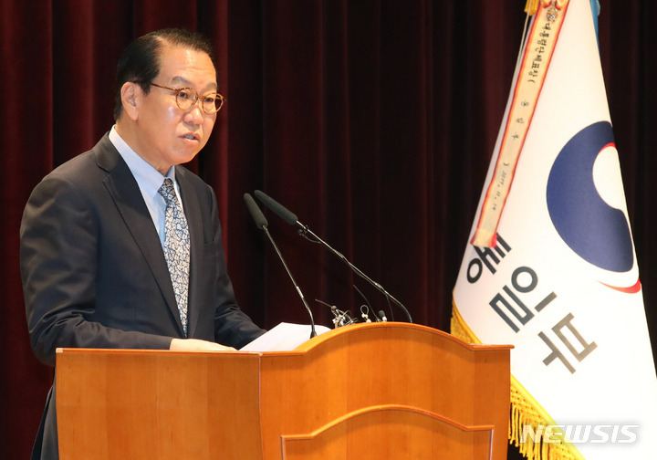 [서울=뉴시스] 김명원 기자 = 권영세 통일부 장관이 2일 오전 서울 종로구 정부서울청사 별관에서 열린 통일부 창설 제54주년 기념식에 참석해 기념사를 하고 있다. 2023.03.02. kmx1105@newsis.com