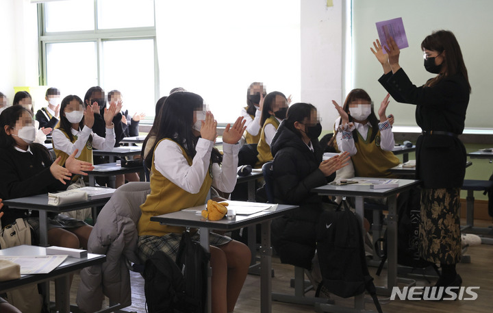 [서울=뉴시스] 최진석 기자 = 서울의 한 중학교 사진. 기사 내용과 직접적 관련 없음.(공동취재사진) 2023.03.02. photo@newsis.com