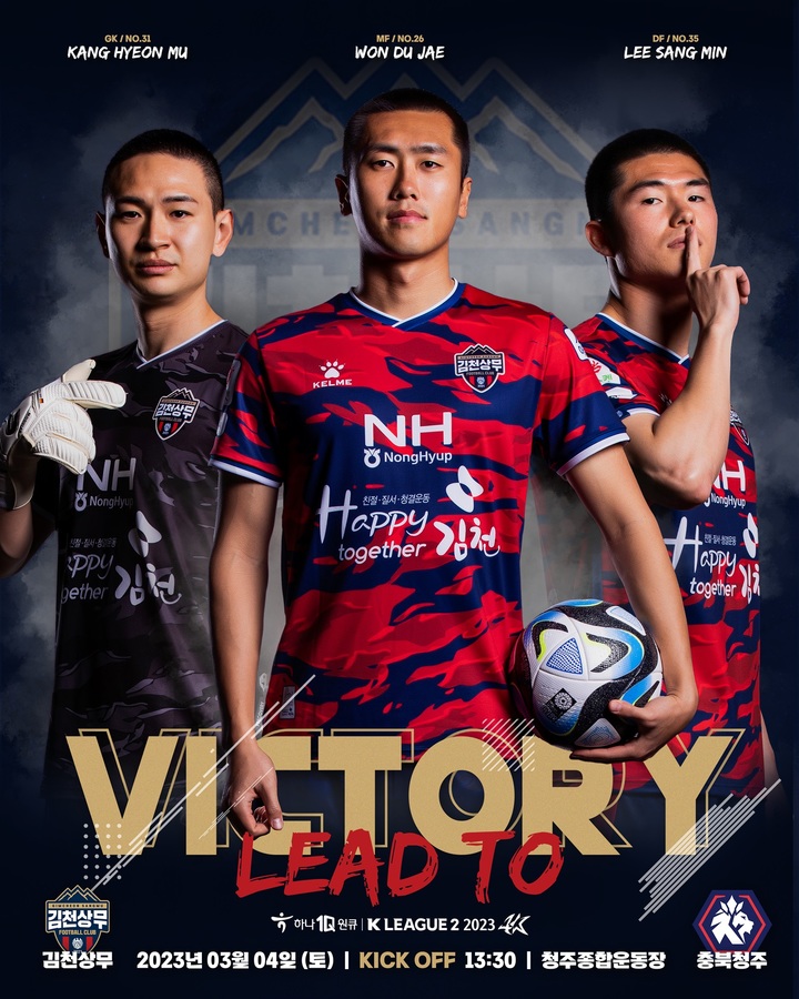  *재판매 및 DB 금지