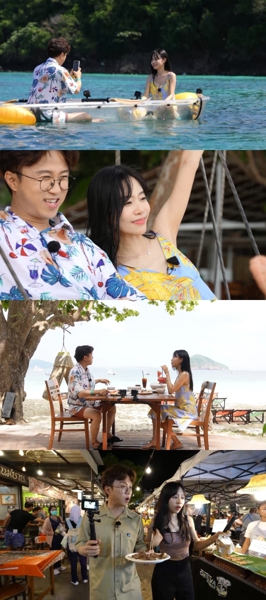 [서울=뉴시스] 2023.03.03 (사진 = KBS 2TV '배틀트립2' 제공) photo@newsis.com *재판매 및 DB 금지