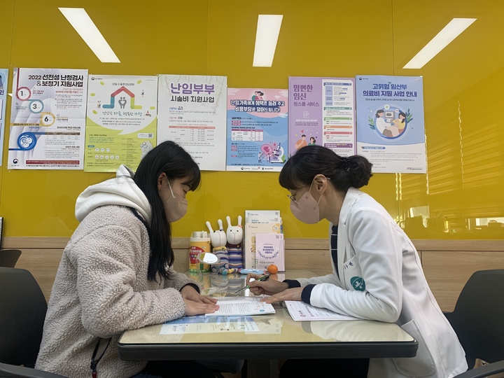 창녕군, 임산부·영유아 대상 '영양플러스사업' 신규대상자 모집