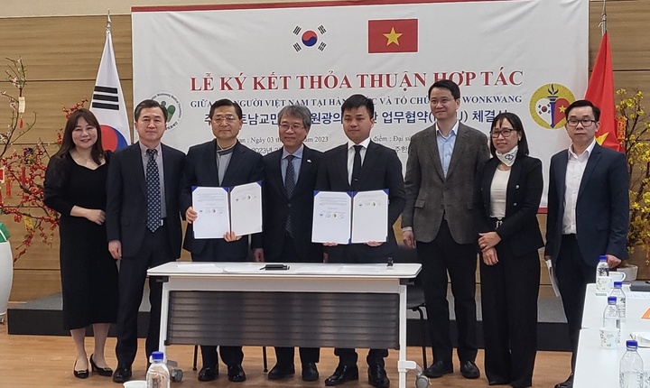 [익산=뉴시스] 강명수 기자 =원광의료재단은 베트남 이주민에 대한 의료 서비스 지원을 위해 베트남 대사관과 업무협약을 가졌다고 3일 밝혔다. (사진 =원광의료재단 제공) 2023.03.03. photo@newsis.com *재판매 및 DB 금지