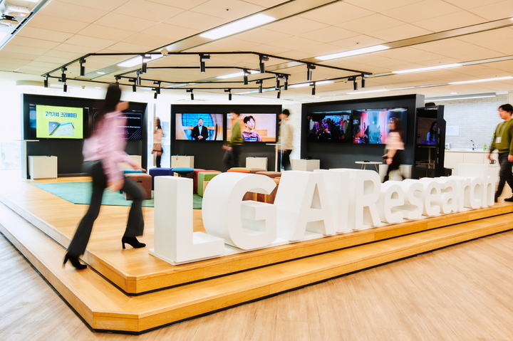 [서울=뉴시스]LG AI연구원 (사진 = LG) 2023.3.3. photo@newsis.com *재판매 및 DB 금지