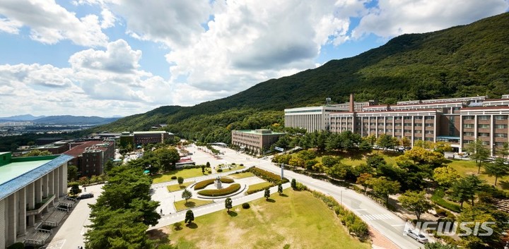 [포천=뉴시스] 대진대학교. (사진=뉴시스 DB). photo@newsis.com 