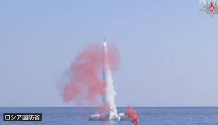 러시아군은 동해에서 잠수함을 동원해 순항 미사일 발사 훈련을 실시했다고 러시아 국방부가 3일 발표했다(사진출처: NHK 화면 캡처) 2023.03.03