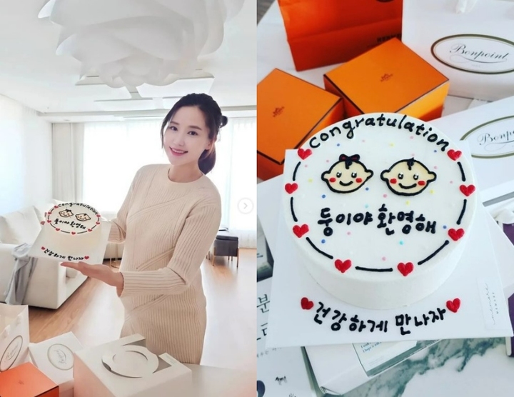 [서울=뉴시스] 공현주. 2023.03.03.(사진 = SNS 캡쳐) photo@newsis.com*재판매 및 DB 금지