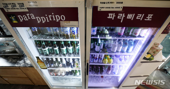 [서울=뉴시스] 백동현 기자 = 사진은 서울 주류판매점. 2023.03.03. livertrent@newsis.com
