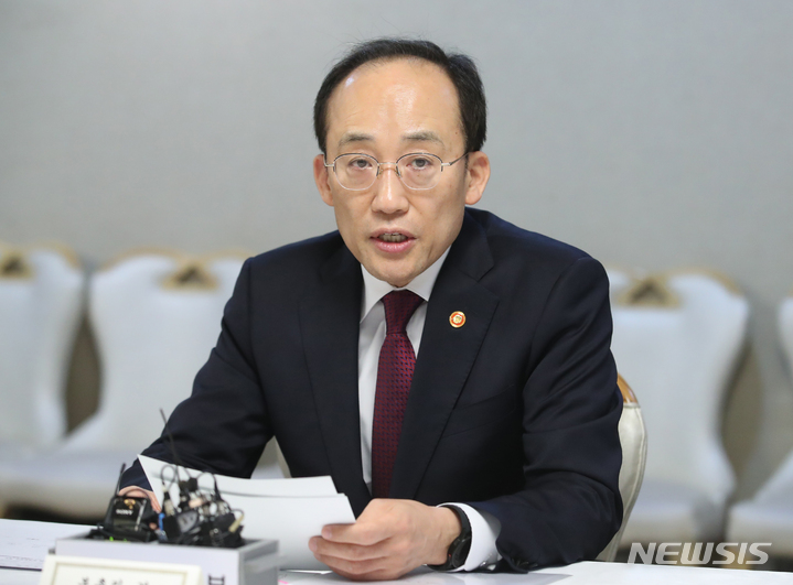 [서울=뉴시스] 김명원 기자 = 추경호 경제부총리 겸 기획재정부 장관이 발언하고 있다. 2023.03.03. kmx1105@newsis.com