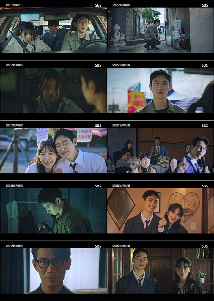 [서울=뉴시스] '모범택시2'. 2023.03.04.(사진 = SBS 제공) photo@newsis.com*재판매 및 DB 금지 *재판매 및 DB 금지