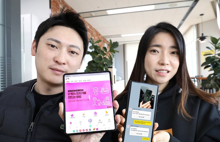 [서울=뉴시스] LG유플러스는 리뷰 마케팅 솔루션 기업 '인덴트코퍼레이션'과 제휴를 맺고 자사 데이터 커머스 플랫폼 '유플러스콕' 내 동영상 리뷰 서비스를 출시한다고 6일 밝혔다. (사진=LG유플러스 제공) *재판매 및 DB 금지