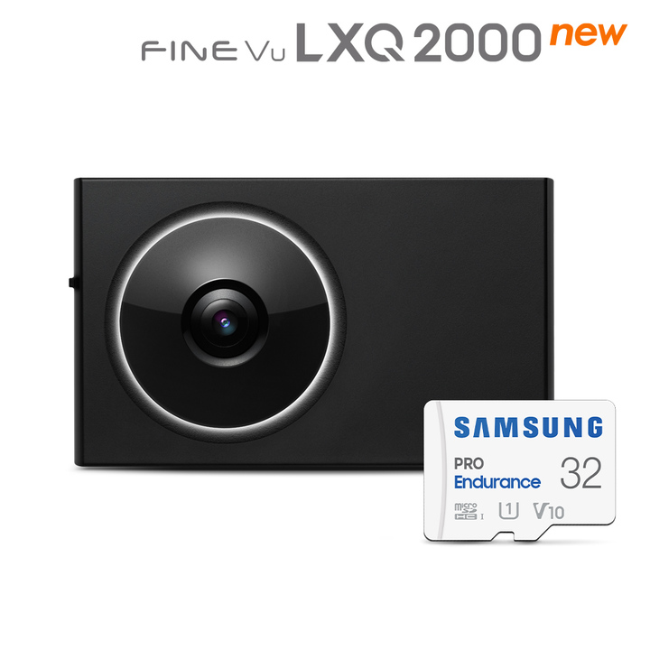 [서울=뉴시스] 파인뷰 LXQ2000 NEW 제품 이미지. (사진=파인디지털 제공) 2023.03.06. photo@newsis.com *재판매 및 DB 금지