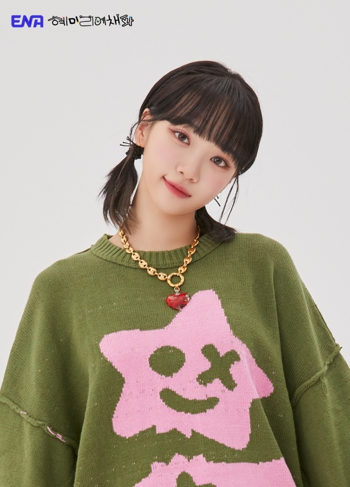 [서울=뉴시스] 그룹 르세라핌의 김채원. 23.03.06. (사진=ENA 제공) photo@newsis.com *재판매 및 DB 금지