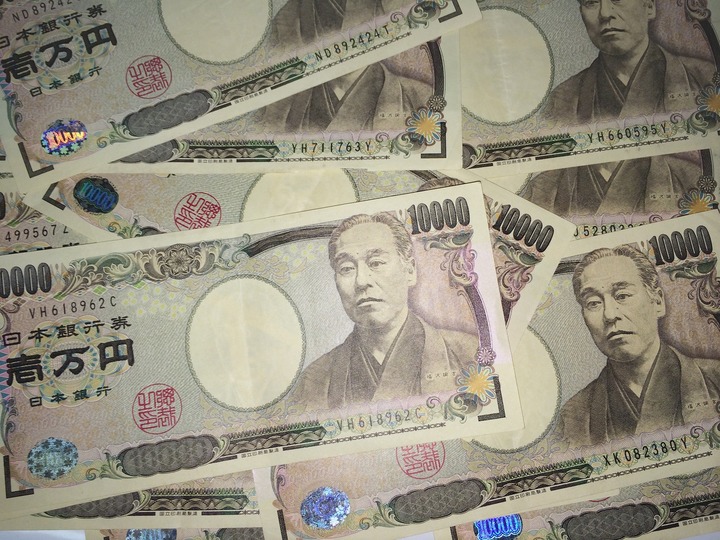엔화, 美 장기금리 상승에 1달러=140엔대 전반 하락 출발
