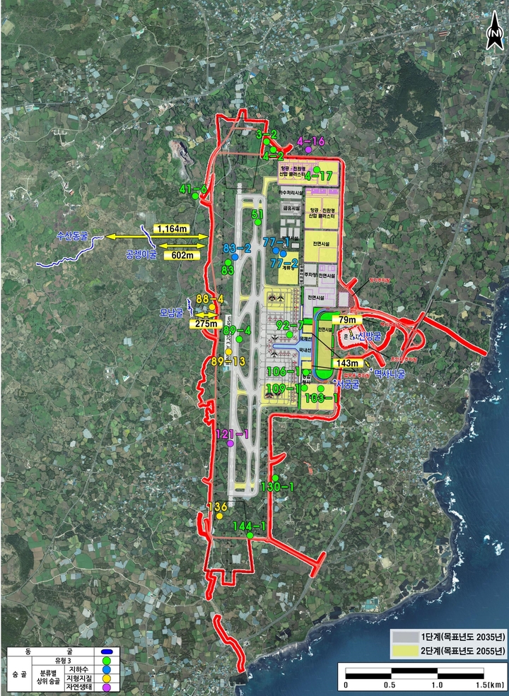제주 제2공항 위치도 및 토지이용계획도. (그림=환경부 제공) 2023.03.06. *재판매 및 DB 금지