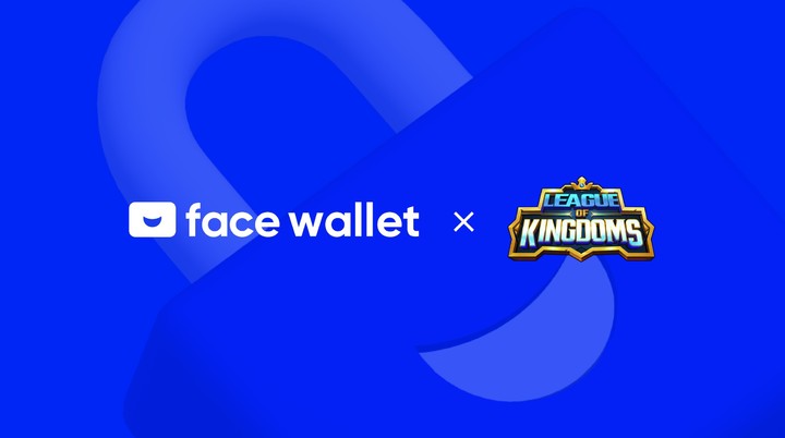 해치랩스, '리그오브킹덤즈'에 자체 가상자산 지갑 제공