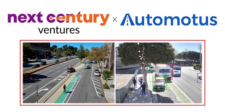 넥센CVC, 교통관리분석 미국스타트업 '오토모투스' 투자