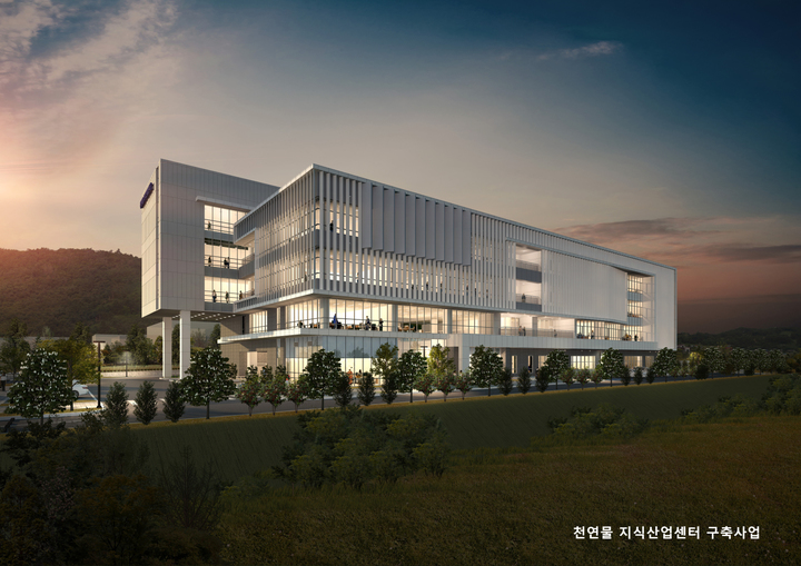 충북도·제천시 '천연물산업 종합단지' 추진 속도