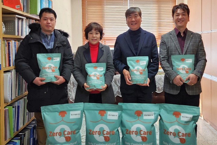 계명문화대 황보미향 교수, 반려동물 기능성 사료 특허 출원 *재판매 및 DB 금지