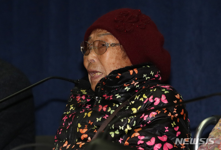 [서울=뉴시스] 이영환 기자 = 지난 7일 일제 강제동원 피해자 양금덕씨가 서울 여의도 국회의원회관 제1소회의실에서 발언하고 있다. 2023.03.07. 20hwan@newsis.com