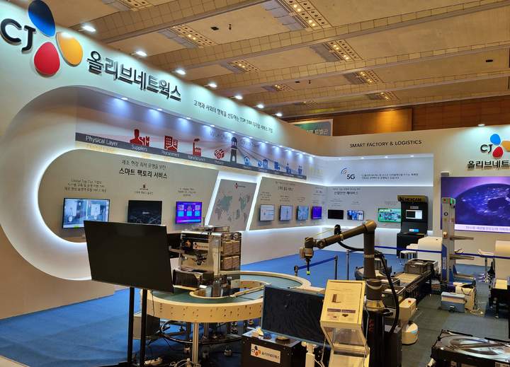 *재판매 및 DB 금지