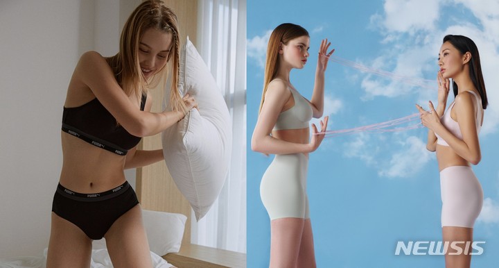 [서울=뉴시스] 속옷 브랜드 화보. (사진=에이블리코퍼레이션 제공) 2023.03.08. photo@newsis.com
