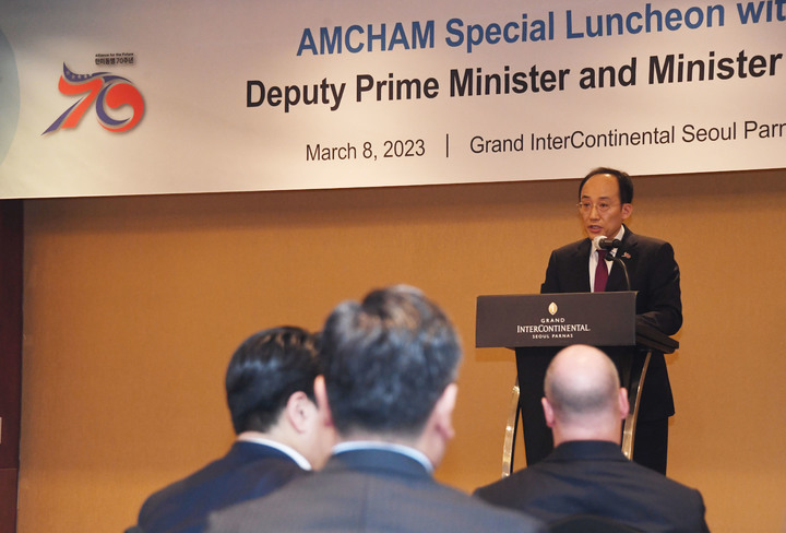 [서울=뉴시스] 추경호 경제부총리 겸 기획재정부 장관이 8일 주한미국상공회의소(AMCHAM, 암참)가 주최한 주한미국기업 대표단 간담회에 참석해 발언하고 있다. (사진 = 기획재정부 제공) 2023.03.08. *재판매 및 DB 금지