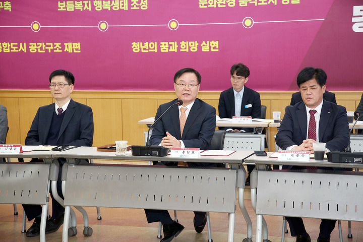 창원시-마산대, 고등직업교육 거점지구 사업 협약 체결